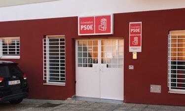 PSOE de Badajoz celebrará primarias con las candidaturas de Silvia González y Concha Baños