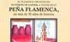 Paco Zambrano recoge en un libro 50 aos de historia flamenca en Fuente de Cantos