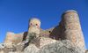 El Cerro del Castillo de Capilla declarado Bien de Inters Cultural Patrimonio cultural