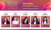 Ellas lideran ofrecer 5 encuentros para empresarias y emprendedoras en varias localidades