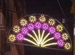 AAVV La Antigua de Mrida inicia campaa para el proyecto de las Luces de Navidad 2026