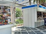 Abierto el plazo de solicitud de expositores para la XLV Feria del Libro de Badajoz