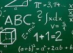 Educacin otorga a Extremadura ms de 116M para impulsar seis programas apoyo educativo
