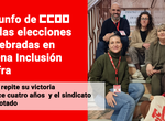 CCOO gana las elecciones sindicales en Plena Inclusin Zafra