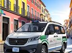 Diputacin Badajoz convoca ayudas para adaptar taxis a personas con dificultades movilidad