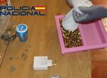 Desarticulado un nuevo punto de venta de droga en el Cerro de Reyes en Badajoz
