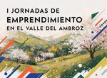 PSOEBaos de Montemayor organiza su Primeras Jornadas de Emprendimiento 