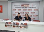 Sindicatos educativos piden a la Junta fecha para reunirse antes de fin de curso 