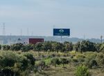 Osuna Terminal ferroviaria ExpacioMrida abre enormes oportunidades para la ciudad