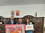Obispo de Plasencia recibe copia Cuponazo dedicado al viaje del Papa Len XIV a Espaa