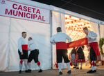 Bases para licitar la explotacin de la barra de la Caseta Municipal para Feria de Mrida