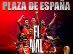 Los emeritenses podrn celebrar la final del Mundial en la Plaza de Espaa