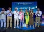 Elena Manzano proclamada presidenta del PP provincial de Cceres con el 992 de los votos