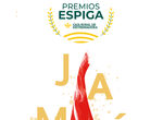Caja Rural convoca los XXVII Premios Espiga Jamn Ibrico DOP Dehesa de Extremadura