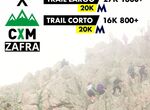 La CXM Zafra volver a reunir a corredores de distintos puntos de Extremadura y otras CCAA