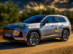 Los extfremeos ngel Santos y David Snchez estrenan Toyota RAV4 Plug en Corua