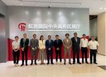 Santamara presenta en Shanghi las oportunidades de inversin de Extremadura