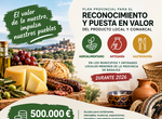 Diputacin Badajoz otorga 500000 a ayuntamientos para impulsar producto local y comarcal