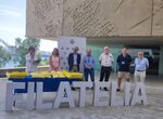 En Mrida el Ministerio de Transportes participa en  Exfilna 2026