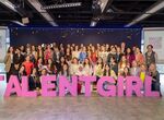 STEM Talent Girl despertar inters de estudiantes extremeas por ciencia y tecnologa