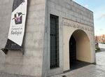PSOE Badajoz afea el cierre del Museo del Carnaval por problema administrativo no resuelto
