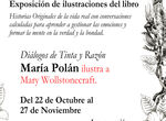 Mara Poln presenta una nueva exposicin en La lente y el pincel de Cceres