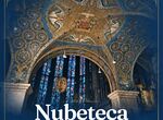 La Diputacin de Badajoz destaca el proyecto Nubeteca y el papel de los profesionales 