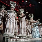 El Concurso de Agrupaciones del Carnaval Romano en la modalidad adulta ya tiene jurado