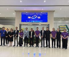 Extremadura y la provincia china de Anhui firman un memorando para reforzar la cooperacin