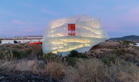 El Palacio de Congresos de Plasencia llevar el nombre de Roberto Iniesta