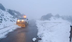 Cerrado al trfico el Puerto de Honduras por nieve