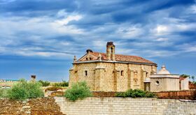 BOE publica el expediente que declara como BIC el Convento de San Fco de Arroyo de la Luz