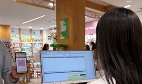 Farmacias extremeas valoran la puesta en marcha de la nueva Tarjeta Sanitaria Virtual