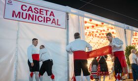 Bases para licitar la explotacin de la barra de la Caseta Municipal para Feria de Mrida
