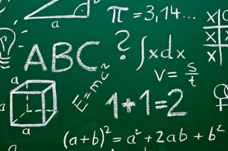 Educación otorga a Extremadura más de 11,6M€ para impulsar seis programas apoyo educativo