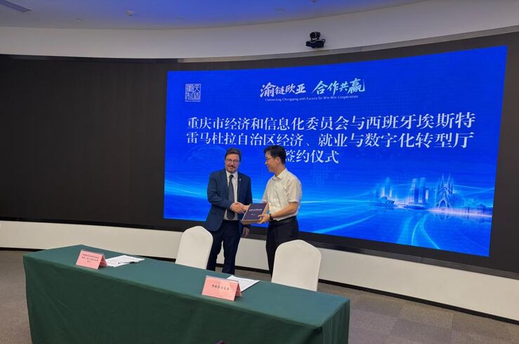 Extremadura y la ciudad china de Chongqing firman un memorando para reforzar cooperación