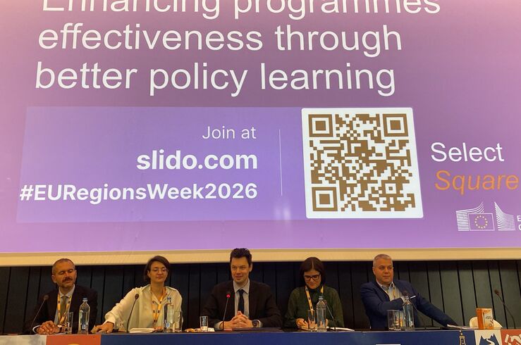 Comisión Europea valora iniciativa extremeña para medir eficacia ayudas públicas en I+D+I