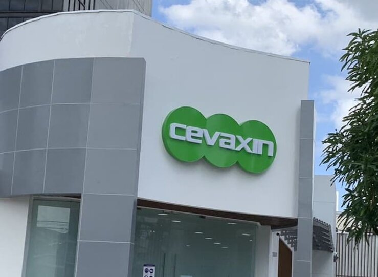 Qu es CEVAXIN Todo lo que debes saber sobre el centro de investigacin mdica pionero