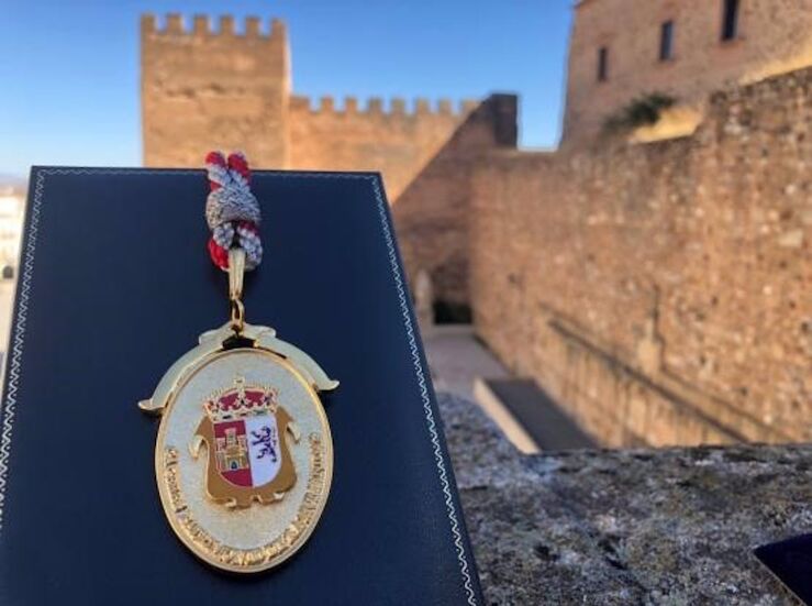 El Tribunal Superior de Justicia de Extremadura recibir la Medalla de Cceres