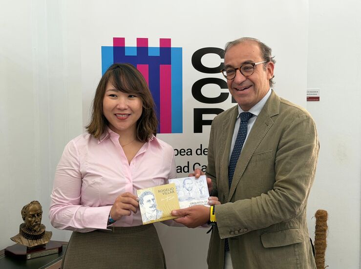 Cceres 2031 recibe el apoyo de la Orquesta de Extremadura