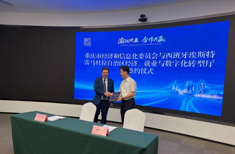 Extremadura y la ciudad china de Chongqing firman un memorando para reforzar cooperacin