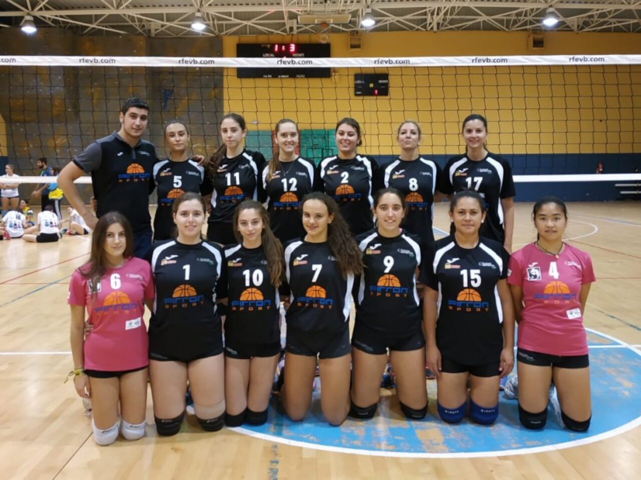 Debut en competición del primer equipo